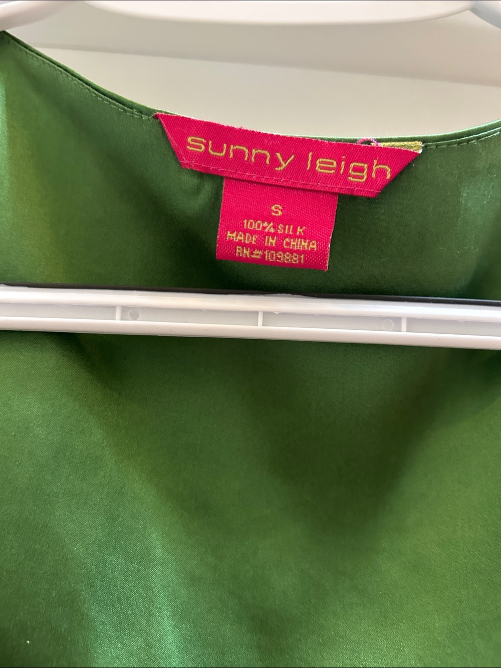 Green Satin Drape Tank & Black Floral Embroidered Skirt Set - Picture 3 of 3